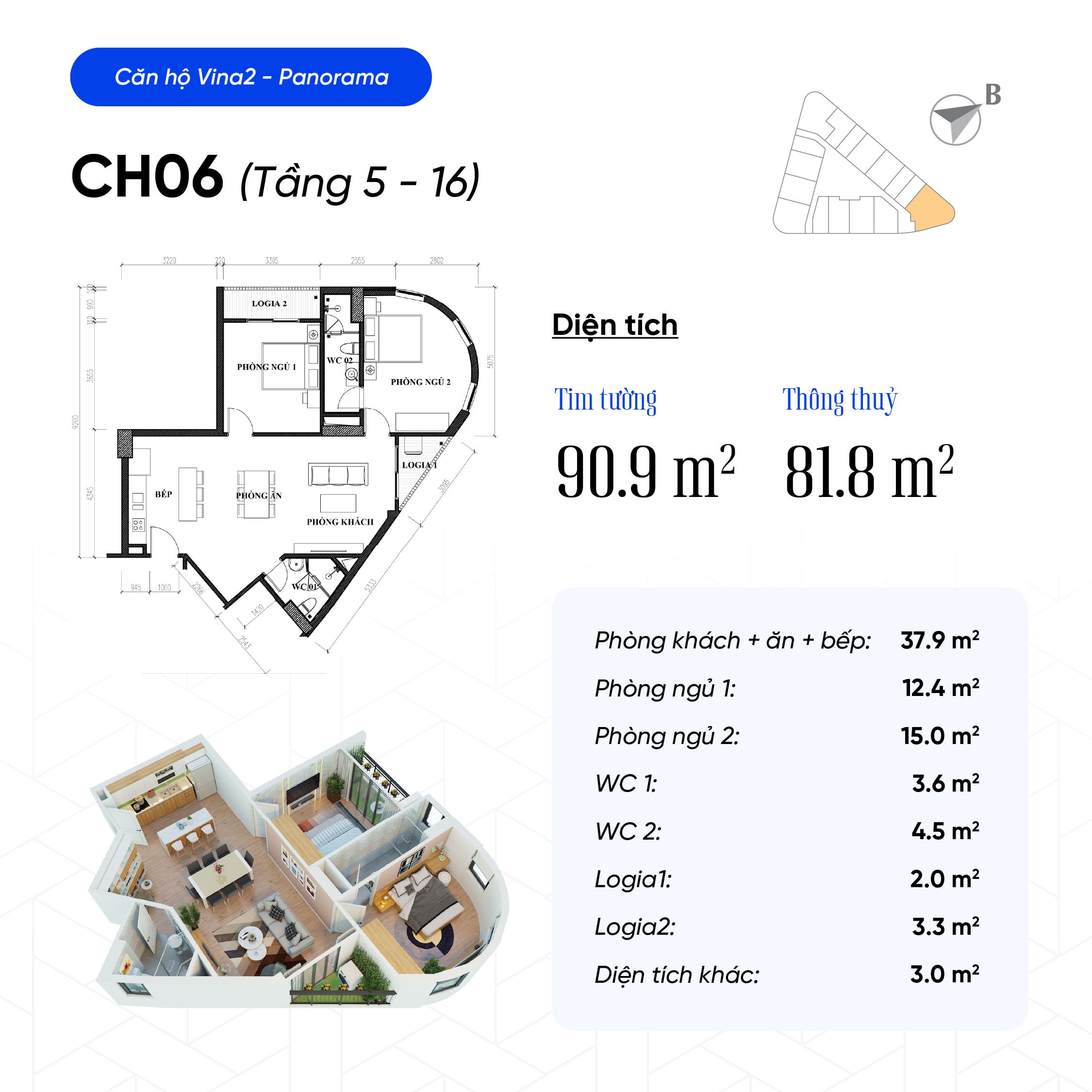 Mat Bang Can Ho Vina2 Panorama Quy Nhon 07